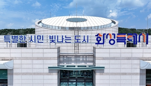 화성특례시, “폭력은 정당화할 수 없다” 정명근 시장 폭행 건 무관용 대응