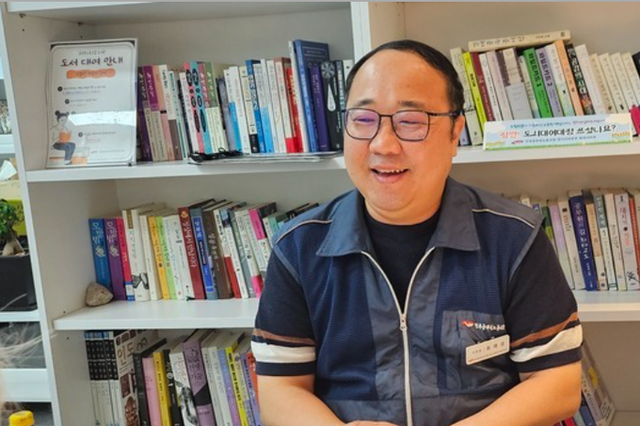 전국공무원노조 화성지부 최태성 지부장 "새로운 세대와의 소통, 더 나은 20년"