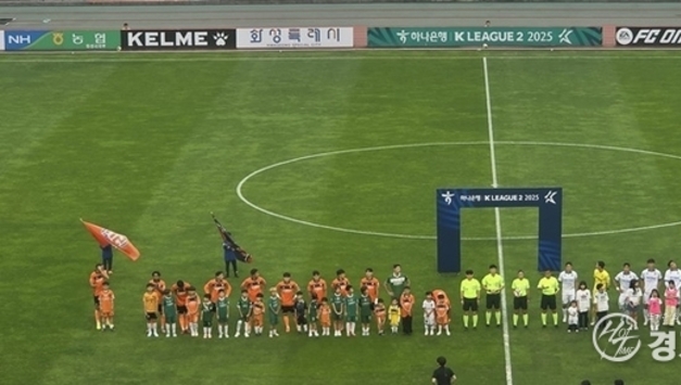 화성FC K리그2 32라운드서 현 리그 1위 인천Utd 상대로 0대1로 아쉬운 패배