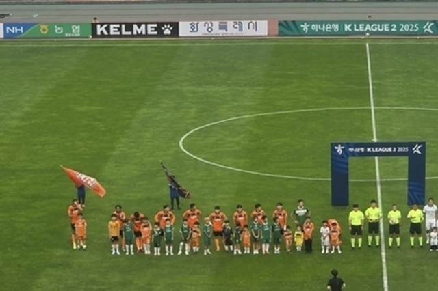 화성FC K리그2 32라운드서 현 리그 1위 인천Utd 상대로 0대1로 아쉬운 패배