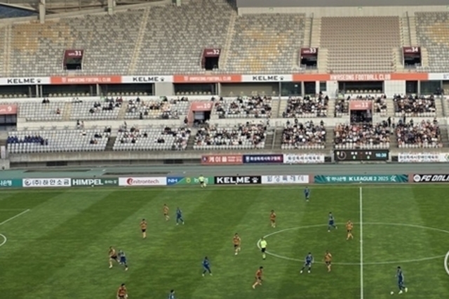 화성FC K리그2 35라운드, 수원삼성과의 3차전서 명승부 펼쳐