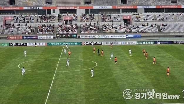 화성FC K리그2 38라운드 경남FC 상대로 수적 열세...1대0으로 패배