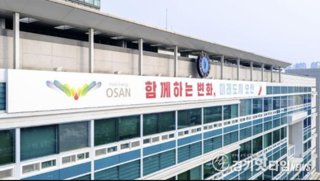 이권재 오산시장, 경찰 압수수색에 “정치적 의도 의심”…입장문 발표