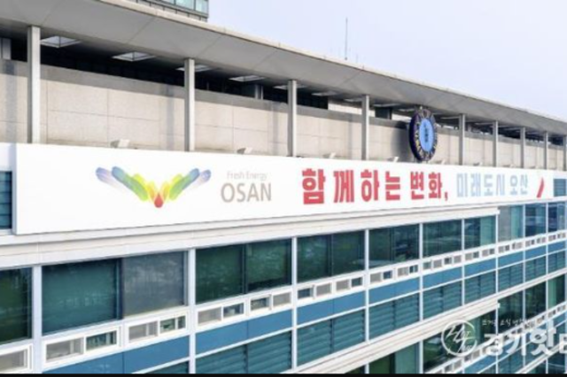 이권재 오산시장, 경찰 압수수색에 “정치적 의도 의심”…입장문 발표