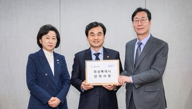 송옥주 의원, 수원전투비행장 화성 이전 백지화 강력 촉구"