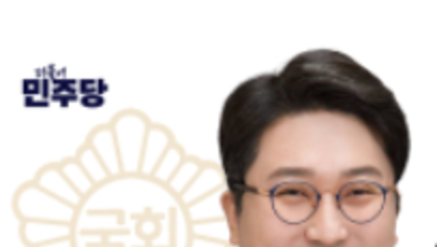 오산 차지호 의원 “ 공천 왜곡 , 동의 못해 ” 입장 밝혀