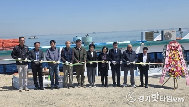 신규 국화도선호 진수식 진행…섬 주민·관광객 안전 이동 ‘기대’
