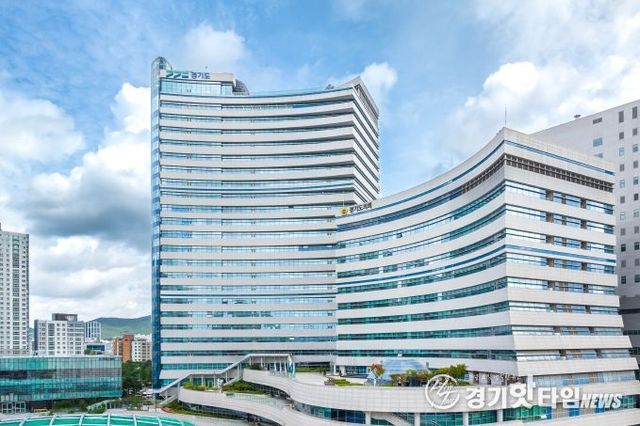 경기도, 39조 2,826억 원 제1회 추경안 확정