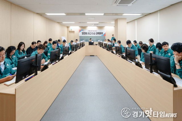 오산시, 옹벽 붕괴 사고수습대책본부 가동으로 총력을 다하겠다.