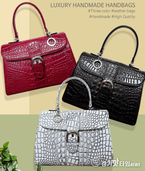 크리스찬온타니