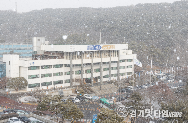 경기도청 전경