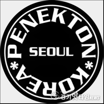 사진제공=PENEKTON(페넥톤)