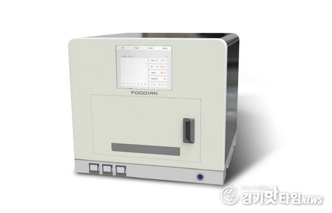 푸디안 프로 (전면)