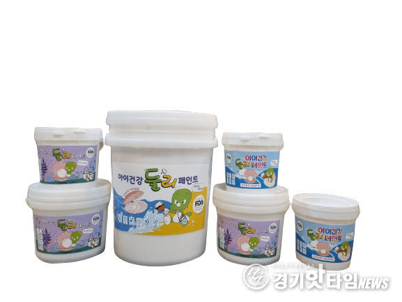 '아이건강 둘리페인트 제품군'