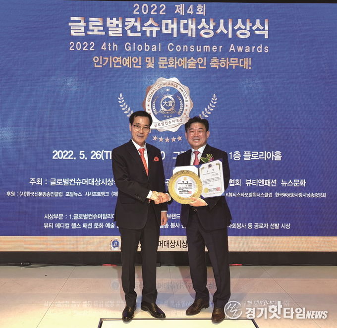 김태후 공동조직위원장과 사공성윤 대표