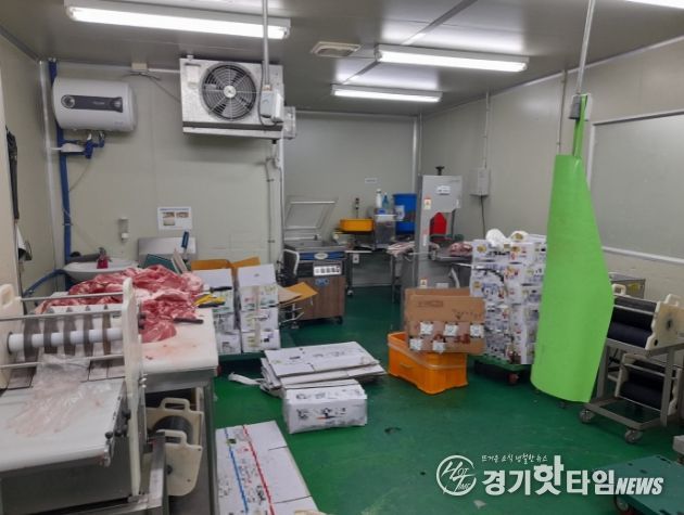 비위생적인 식육처리실 전경