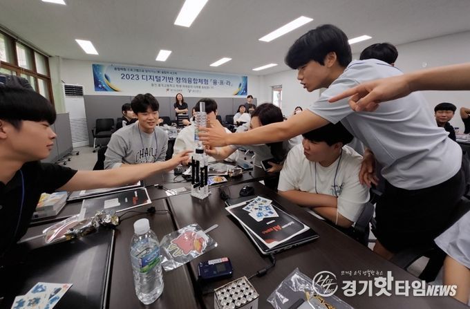 상상과 도전으로 틀을 뛰어넘는다. 디지털 기반 창의융합체험, 11개 대학에서 만나요