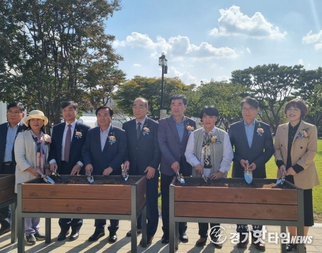 경기도의회 이은주의원, 경기도치유농업센터 개관식 참석