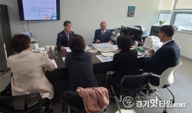 이제영 경기도의원, 경기도 사교육비 경감을 위한 정담회 개최