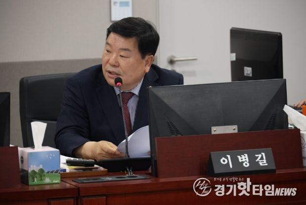 이병길 경기도의원(국민의힘, 남양주 7)