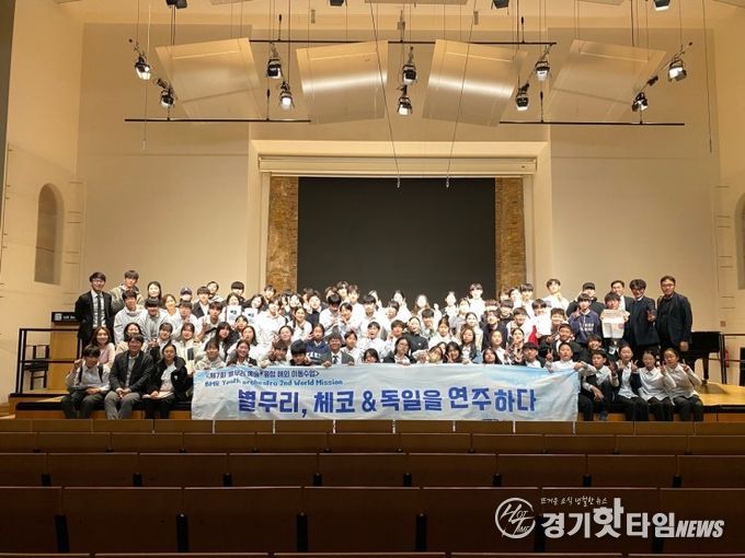 독일 베를린에서 행사 후 기념 촬영