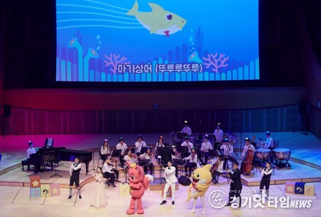 2024 여주세종문화관광재단 기획공연...핑크퐁 클래식 나라 - 뚜띠를 찾아라