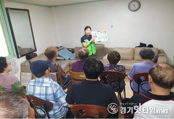 구리시, 경로당 이용 어르신 대상 온열질환 예방교육 운영