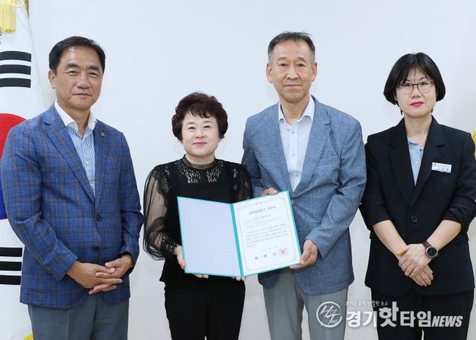평택시, ‘태평상가’ 골목형 상점가 2호 지정