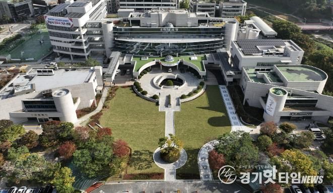 하남시청
