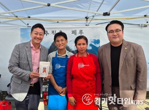 김진경 시흥시의장 “시흥, 아시아 커피 허브로 도약 기대”