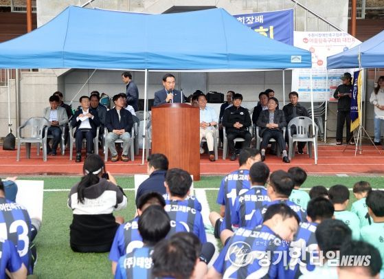 수원특례시의회 이재식 의장, 제4회 수원시장애인축구협회장배 어울림 축구대회 참석