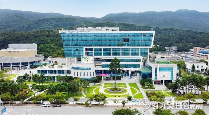 이천시 호법면 단천1리, 이천시에 화장장 유치신청서 제출