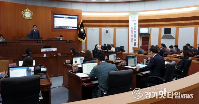 오산시의회, 제293회 임시회 개회