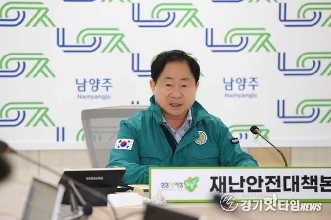 주광덕 시장, 집중호우 대비 긴급회의 주재…“시민들이 체감할 수 있는 호우 대책 마련”