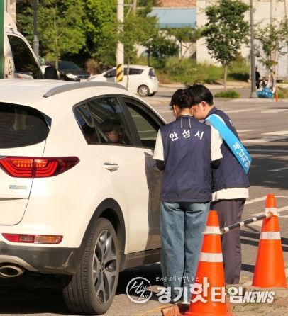 안성시, 2025년 2분기 체납차량 일제 단속 실시