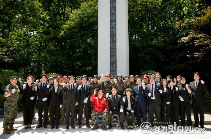 제70회 현충일 추념식
