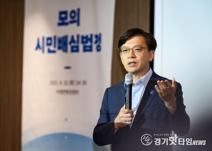 현근택 수원시 제2부시장이 발언을 하고 있다.