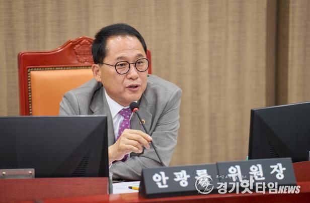 경기도의회 안광률 의원, 경기도교육청 수요 예측 실패·불용 구조 고착 개선 시급