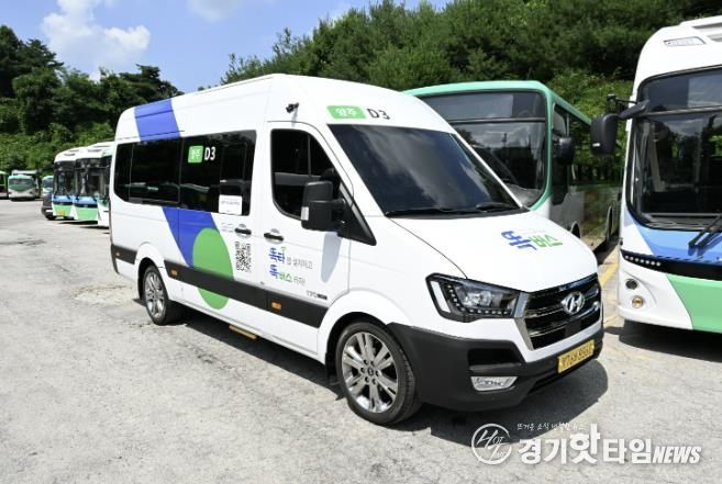 양주시, 