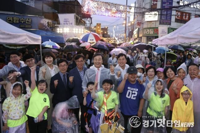 의왕시, ‘2025 도깨비 축제’ 성황리에 개최… 도시재생과 지역 상생의 장 열려