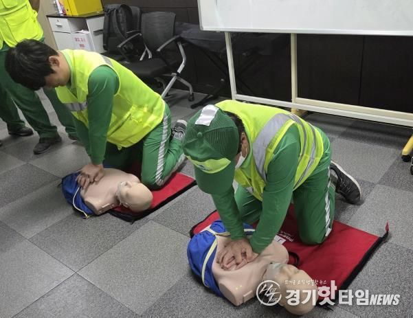 수원시 장안구 파장동, 현업업무 종사자 대상 응급처치교육 실시