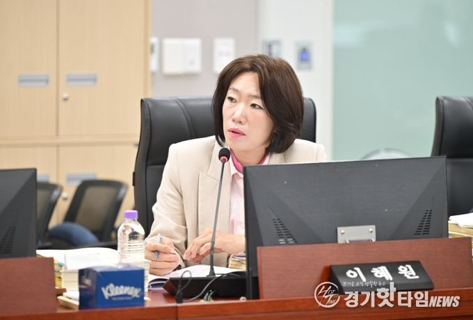 이혜원 의원(국민의힘, 양평2, 교육청예산결산위원회 위원)