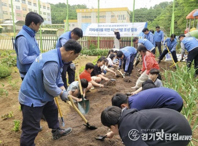 백양초등학교 치유텃밭 조성