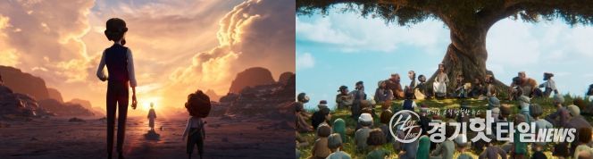 <킹 오브 킹스(더빙)> 스틸컷