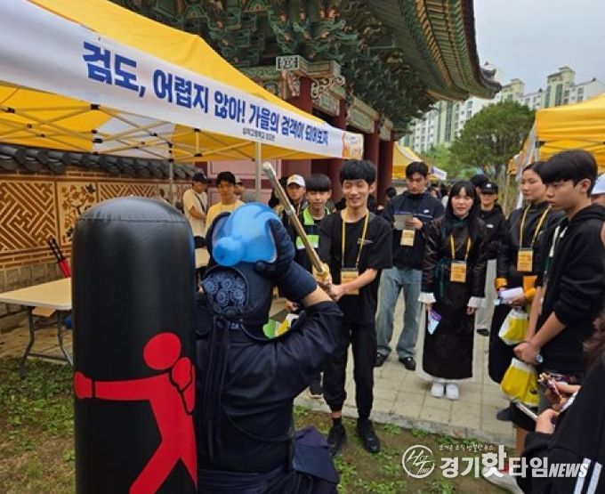2025년 파주시 청소년동아리어울림마당 및 동아리연합회 발표회 개최