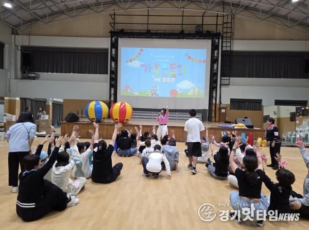수원시가 다문화가족 힐링캠프를 열고 있다.