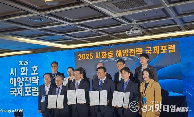 경기도의회 김종배 의원,