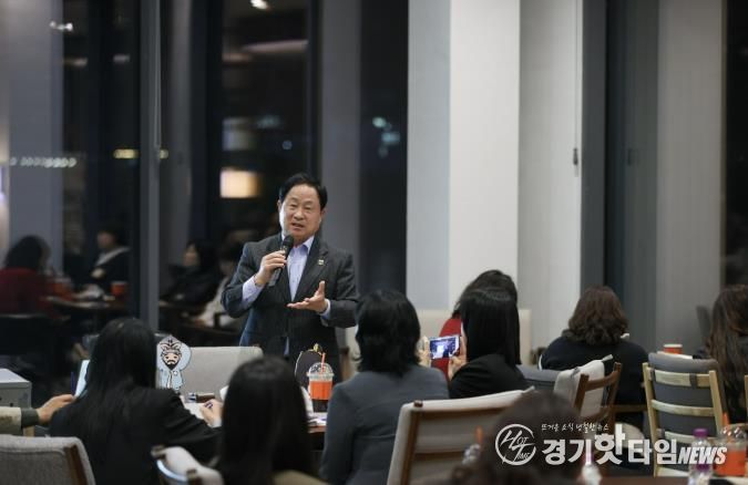 남양주시, 학부모 미래교육공동체 소통 · 협력 워크숍 성황리 개최