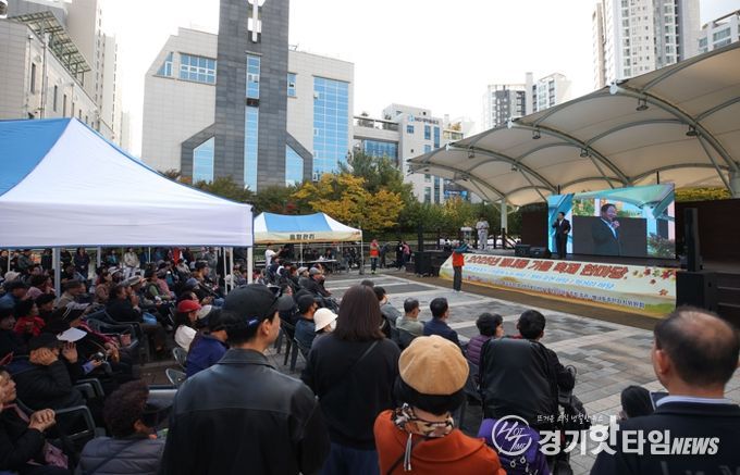 주민 화합으로 물든 가을!…남양주시 별내동, 2025 가을 축제 한마당 펼쳐져