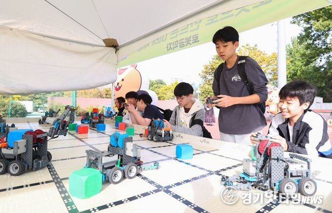 제12회 의왕시청소년진로박람회 ‘스타(STAR)’ 성황리 개최